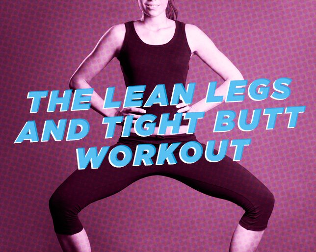 Lean-legs-tight-butt