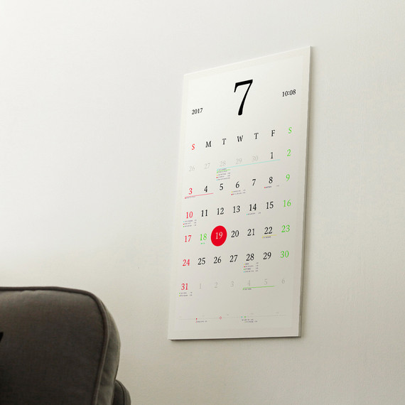 Smart-wall-calendar-0317_sq