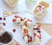 Thumb_white-chocolate-cranberry-and-strawberry-rocky-road-392x500
