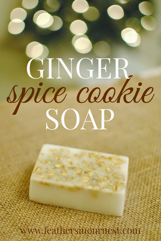 Ginger-spice-cookie-soap
